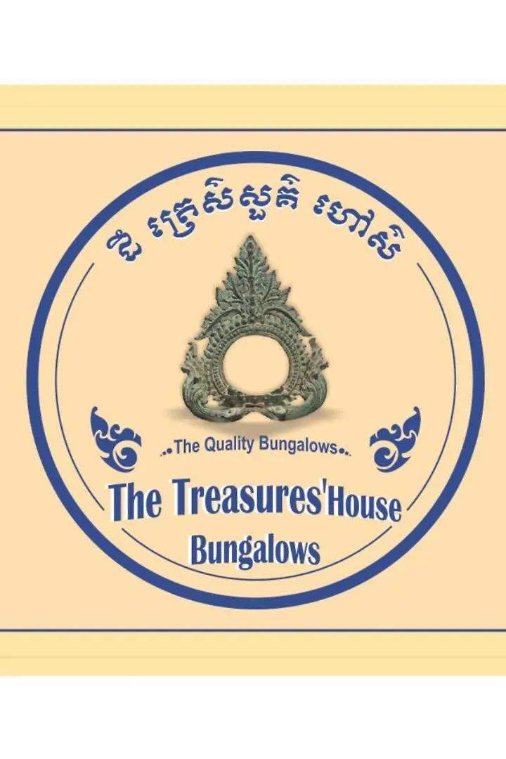The Treasures'House Bungalows Sihanoukville 3*,